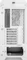 Fractal Design Meshify 3 White TG Clear Tint, weiß, Glasfenster Vorschaubild