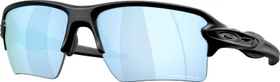 Oakley Flak 2.0 XXL matte black/prizm deep water polarized