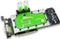 EK Water Blocks EK-FC Titan X/980 Ti, Nickel Vorschaubild