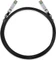 TP-Link SM5220 10G 3m LAN-DAC, Twinax, SFP+ Vorschaubild