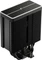 DeepCool AG500 BK ARGB V2, schwarz Vorschaubild
