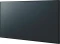 Panasonic TH-65SQ1WA, 64.5" Vorschaubild