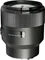 Meike 85mm 1.8 FF STM Vorschaubild