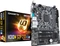 GIGABYTE H310M S2P 2.0 (Intel 1151 v2) Vorschaubild