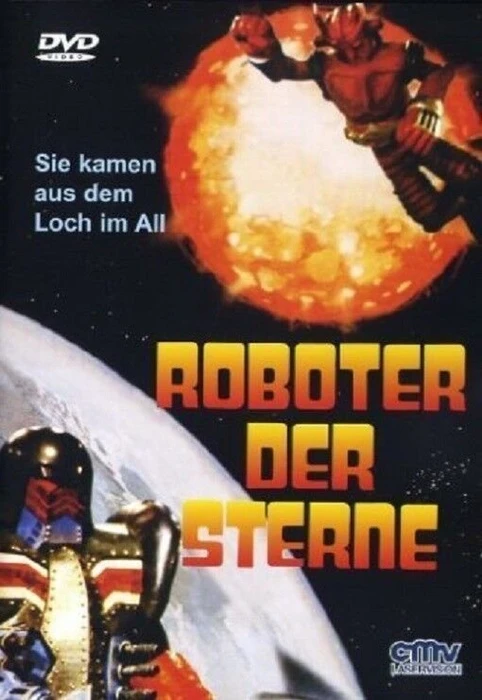 Roboter der Sterne (DVD)