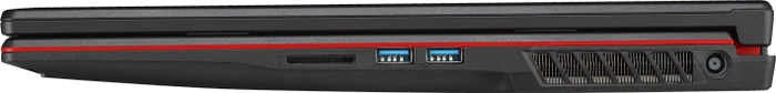 MSI GL73 8RC-018, Core i7-8750H, 8GB RAM, 128GB SSD, 1TB HDD, GeForce GTX 1050, DE