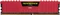 Corsair Vengeance LPX rot UDIMM 4GB, DDR4-2400, CL14-16-16-31 Vorschaubild