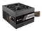 Corsair VS Series 2018 VS650 650W, ATX 2.31 Vorschaubild