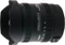 Sigma AF 12-24mm 4.5-5.6 II DG HSM für Canon EF Vorschaubild