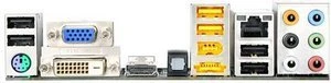 GIGABYTE GA-880GM-UD2H (AMD AM3)