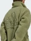 adidas Fleece Funktionsjacke tent green/black (Junior) Vorschaubild
