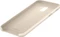 Samsung Dual Layer Cover für Galaxy J6 (2018) gold Vorschaubild