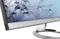 ASUS Designo MX299Q, 29" Vorschaubild