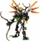 LEGO Bionicle - Umarak der Jäger Vorschaubild
