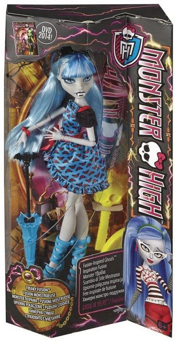 Mattel Monster High - Fatale Fusion Ghoulia Yelps