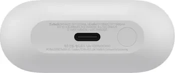 Samsung Galaxy Buds3 FE grau