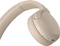Sony WH-CH520 beige Vorschaubild