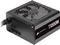 Corsair TX-M Series Modular 2021 ATX 2.4 Vorschaubild
