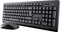 Trust Primo Funk Tastatur & Maus Set, USB, DE Vorschaubild