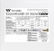 Thermaltake ToughPower GT Snow 1000W, ATX 3.1 Vorschaubild