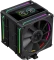 GameMax Sigma 620 BK, schwarz Vorschaubild
