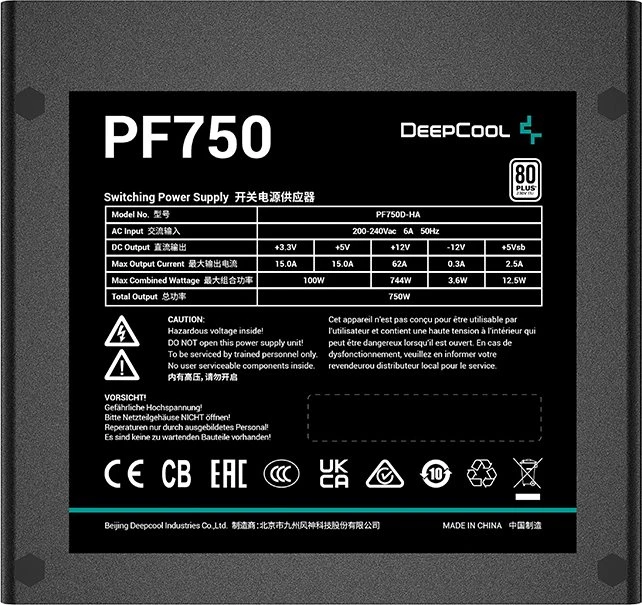 DeepCool PF Series PF750 750W, ATX 2.4