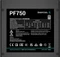 DeepCool PF Series PF750 750W, ATX 2.4 Vorschaubild
