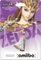 Nintendo amiibo Figur Super Smash Bros. Collection Zelda (Switch/WiiU/3DS) Vorschaubild