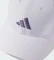 adidas New Logo Embroidered Baseball Kappe frozen purple/tech purple Vorschaubild