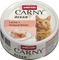 animonda Carny Ocean Lachs und Jungsardinen 80g Vorschaubild
