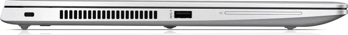 HP EliteBook 850 G6, silber, Core i5-8265U, 8GB RAM, 256GB SSD, DE