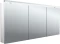 Emco Pure 2 Classic Vorschaubild