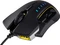 Corsair Glaive RGB Aluminium, USB Vorschaubild