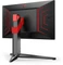 AOC Agon AG274QG, 27" Vorschaubild