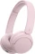 Sony WH-CH535 Vorschaubild