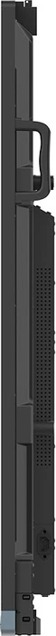 BenQ RM7504, 75"