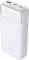 D-Link Powerbank 20000mAh weiß Vorschaubild