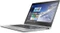 Lenovo Yoga 710-11ISK, Platinum Silver, Core m3-6Y30, 4GB RAM, 256GB SSD, DE Vorschaubild