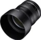 Samyang XP 85mm 1.2 für Canon EF Vorschaubild
