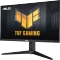 ASUS TUF Gaming VG27AQML1A, 27" Vorschaubild