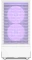 NZXT H5 Flow RGB, weiß, Glasfenster Vorschaubild