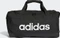 adidas Essentials Logo Duffelbag Extra Small Sporttasche schwarz/weiß Vorschaubild