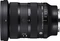 Sigma Art 24-70mm 2.8 DG DN II für L-Mount Vorschaubild