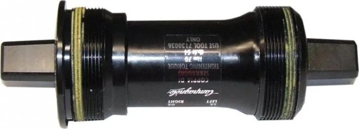 Campagnolo Centaur 70mm/111mm Vierkant ITA Innenlager schwarz (BB5-CE1I)
