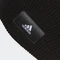 adidas Essentials Mütze schwarz Vorschaubild