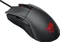 ASUS ROG Gladius, USB Vorschaubild