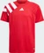 adidas Fortore 23 Trikot kurzarm team power red 2/white (Junior) Vorschaubild