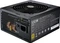 Cooler Master Reactor Gold Full Modular 550W, ATX 2.31 Vorschaubild