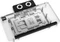 Alphacool Core NVIDIA GeForce RTX 5070 GamingPro mit Backplate Vorschaubild