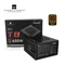 Thermalright TG-650S 650W, ATX 3.0 Vorschaubild